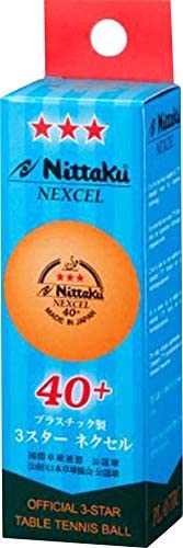 NITTAKU NEXCEL